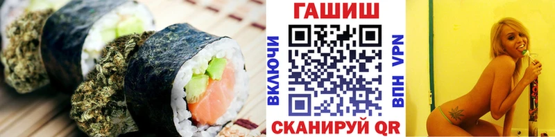 OMG ONION  хочу наркоту  Новоульяновск  Cannafood конопля 