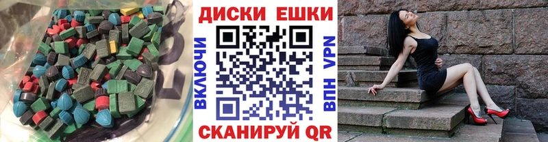 blacksprut рабочий сайт Новоульяновск маркетплейс телеграм ЭКСТАЗИ Дубай