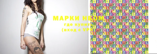 мефедрон VHQ Алзамай