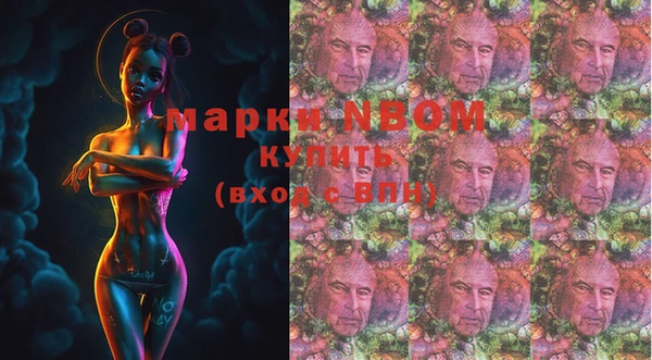 мефедрон VHQ Алзамай