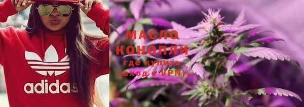 мефедрон VHQ Алзамай