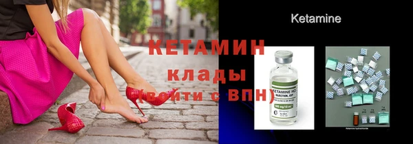 прущие крисы Алексин