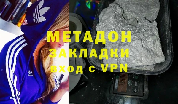 мефедрон VHQ Алзамай