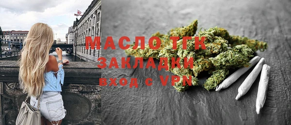 метадон Пересвет