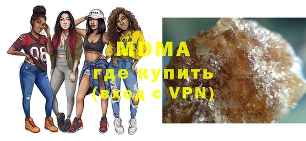 метадон Пересвет