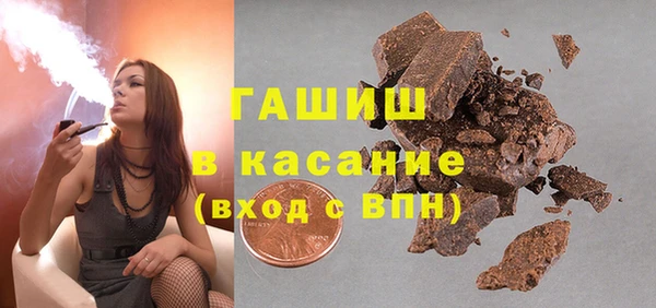 2c-b Переславль-Залесский