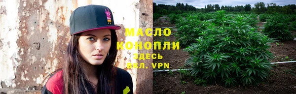 шишки Покров
