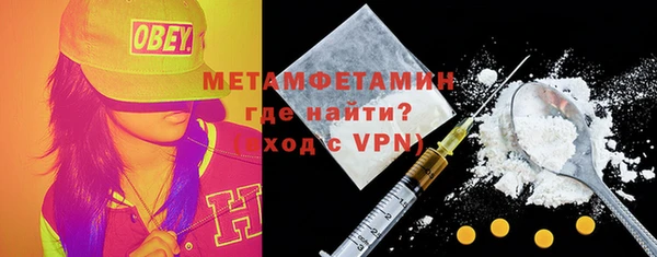 шишки Покров