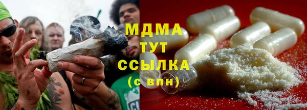 прущие крисы Алексин