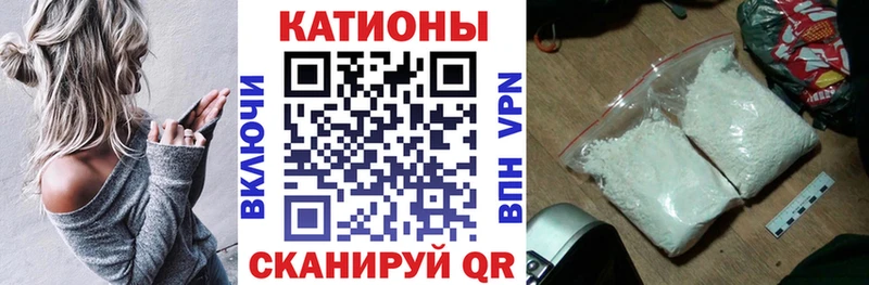 hydra маркетплейс цены Новоульяновск МЯУ-МЯУ мяу мяу