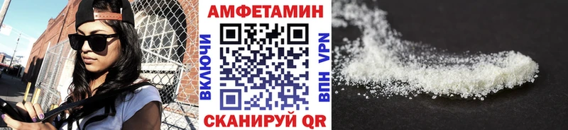 OMG зеркало  Новоульяновск  Метамфетамин витя  закладки 