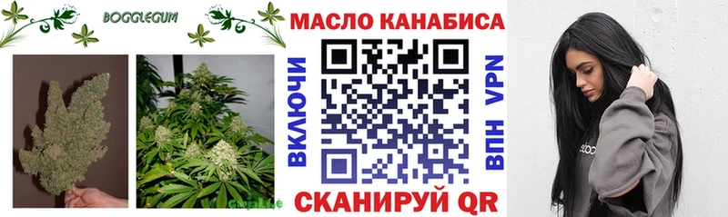 ТГК концентрат Новоульяновск
